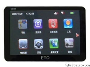 易图GS-506 GPS导航仪深度评测 功能、参数与用户反馈全解析