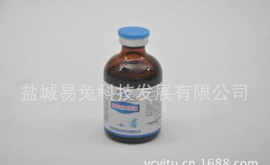 【防治大肠杆菌 沙门氏菌 绿脓杆菌 魏氏杆菌泰泽氏菌引起的腹泻】价格_厂家_图片 -